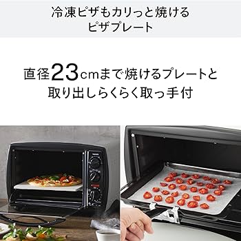 Amazon | TWINBIRD(ツインバード) コンベクション ノンフライ オーブン